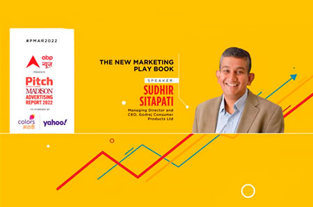 The New Marketing Play Book: Sudhir Sitapati, MD and CEO · Godrej Consumer Products Limited