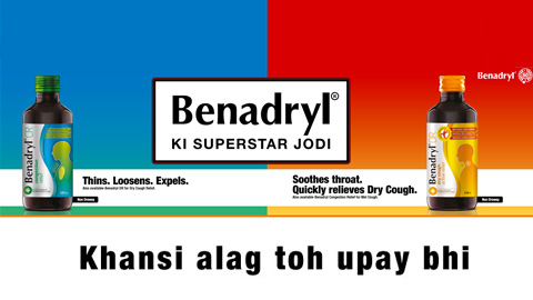 Benadryl – Shamitabh